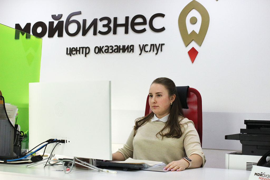 Бизнес Забайкалья получил свыше 2 млрд рублей под поручительство Гарантийного фонда