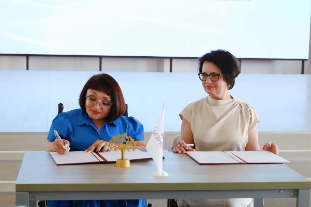 Соцпредприниматели Липецкой и Тульской областей подписали договор о сотрудничестве
