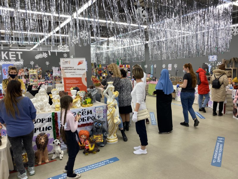 В Волгограде пройдет новогодняя ярмарка для самозанятых «НеМаркет»