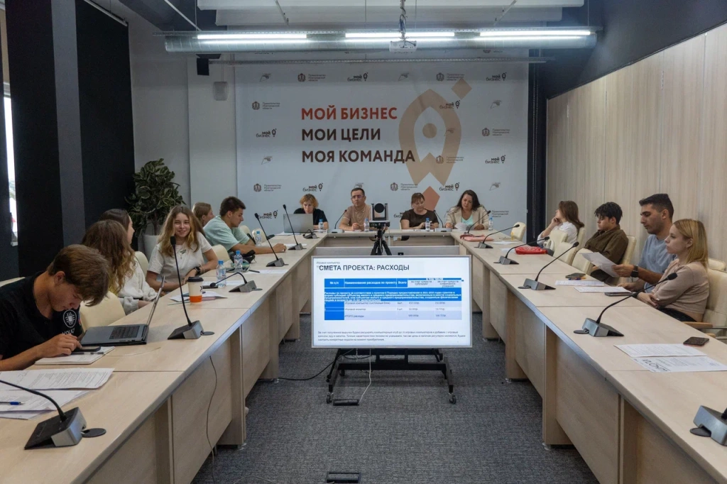 Выпускники новгородской «Школы предпринимательства» смогут развивать бизнес с помощью грантов