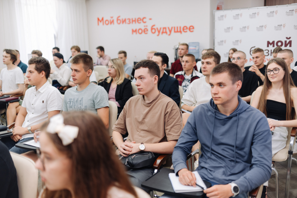 Молодые кировские предприниматели получат грантовую поддержку в рамках нацпроекта