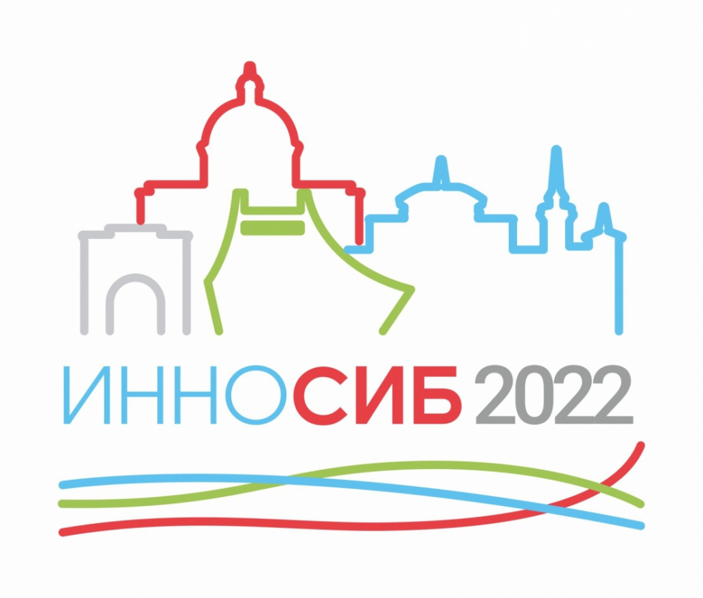 В Омске пройдет международный форум ИННОСИБ-2022