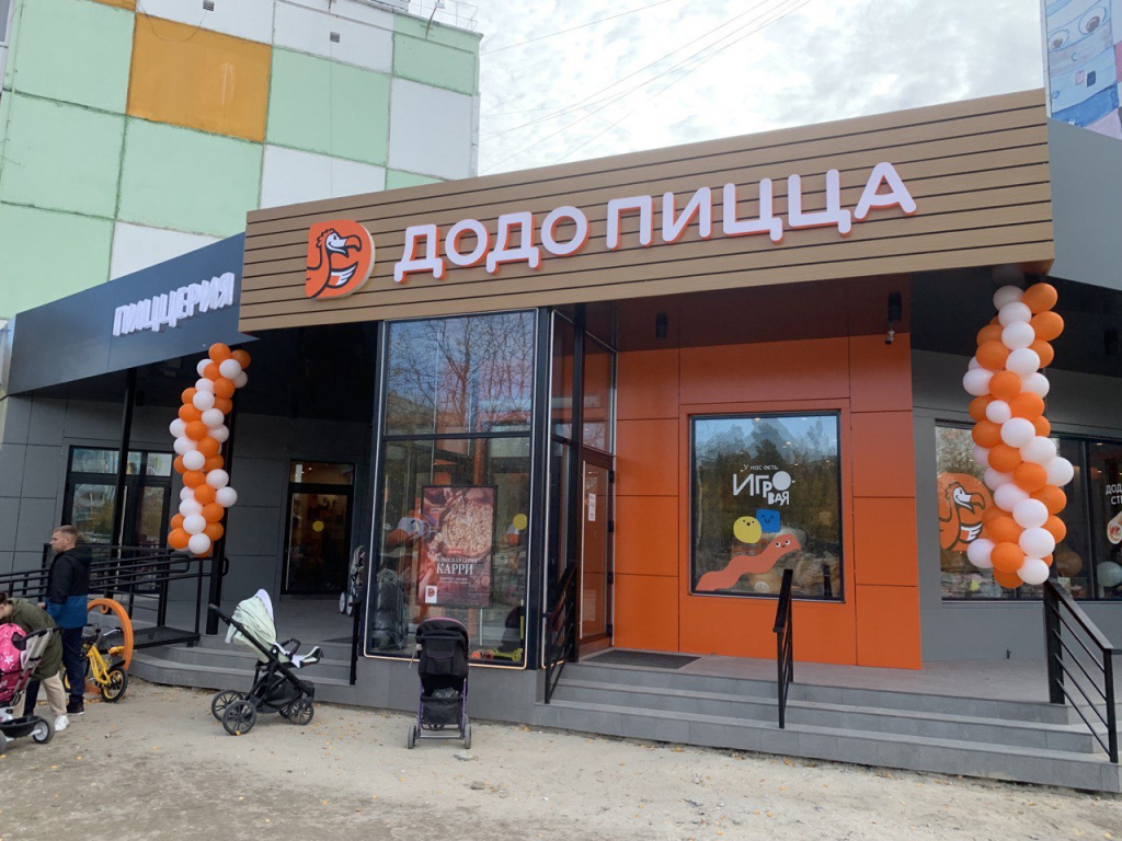 Предприниматели Ямала расширяют бизнес при поддержке государства