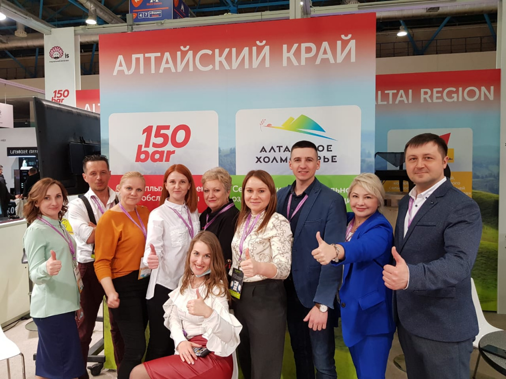 Делегация Алтайского края завершила участие в выставке Buybrand Franchise Market 2021