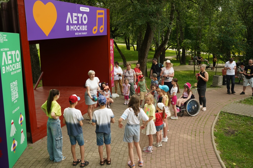 В столице проходит фестиваль «Лето в Москве. Все на улицу!»