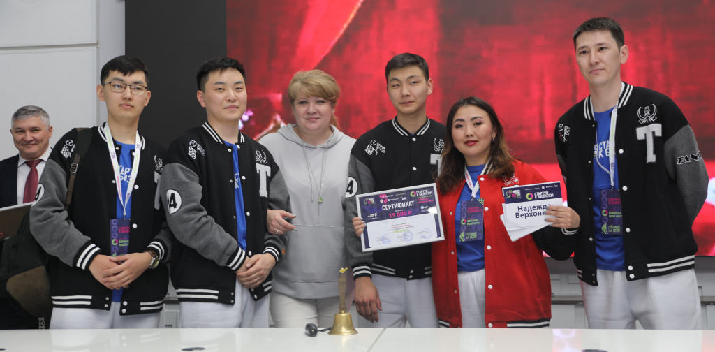 В Якутии определены победители деловой игры «Команда моей мечты»