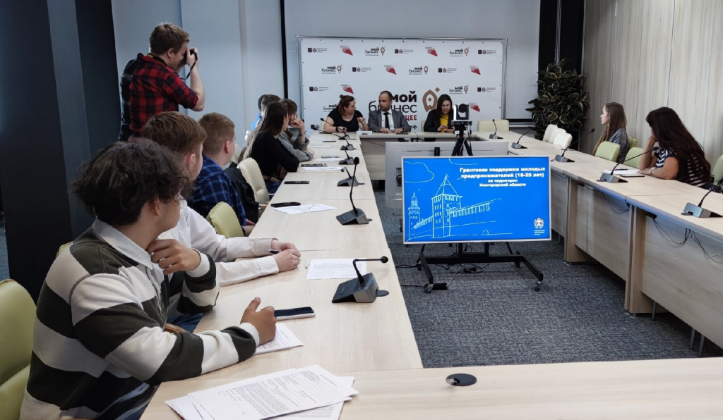 В Новгородской области осенью будут выдавать гранты молодым предпринимателям