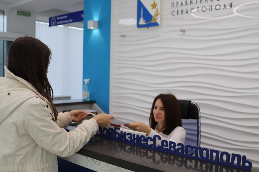 Уже 23 предпринимателя воспользовались бесплатной услугой по сертификации в Севастополе 