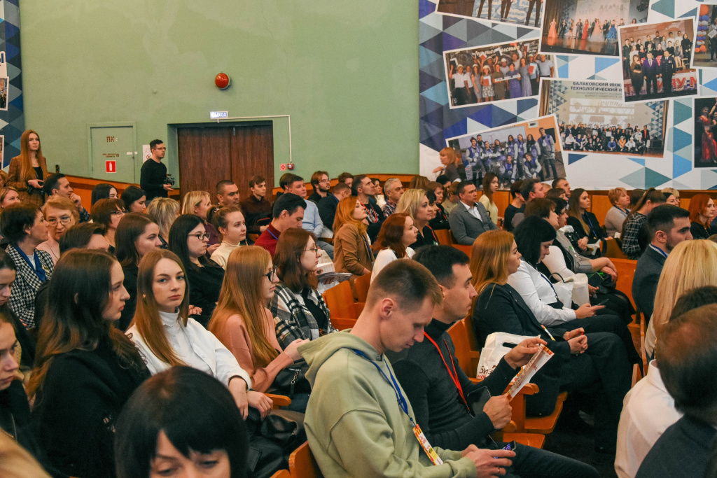 В Балаково прошел первый муниципальный форум предпринимательства «ProБизнес.Балаково»