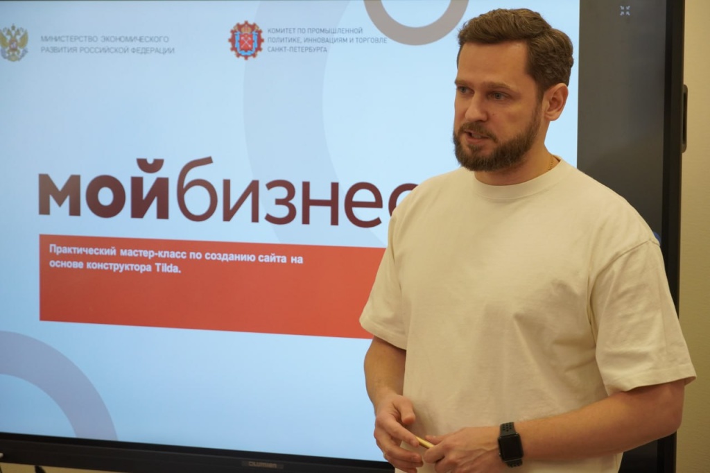 Самозанятые Петербурга создают с господдержкой сайты для продвижения бизнеса