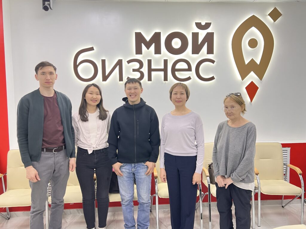 Центр «Мой бизнес» организовал семинар по управлению бизнесом в сфере финансов в Якутии