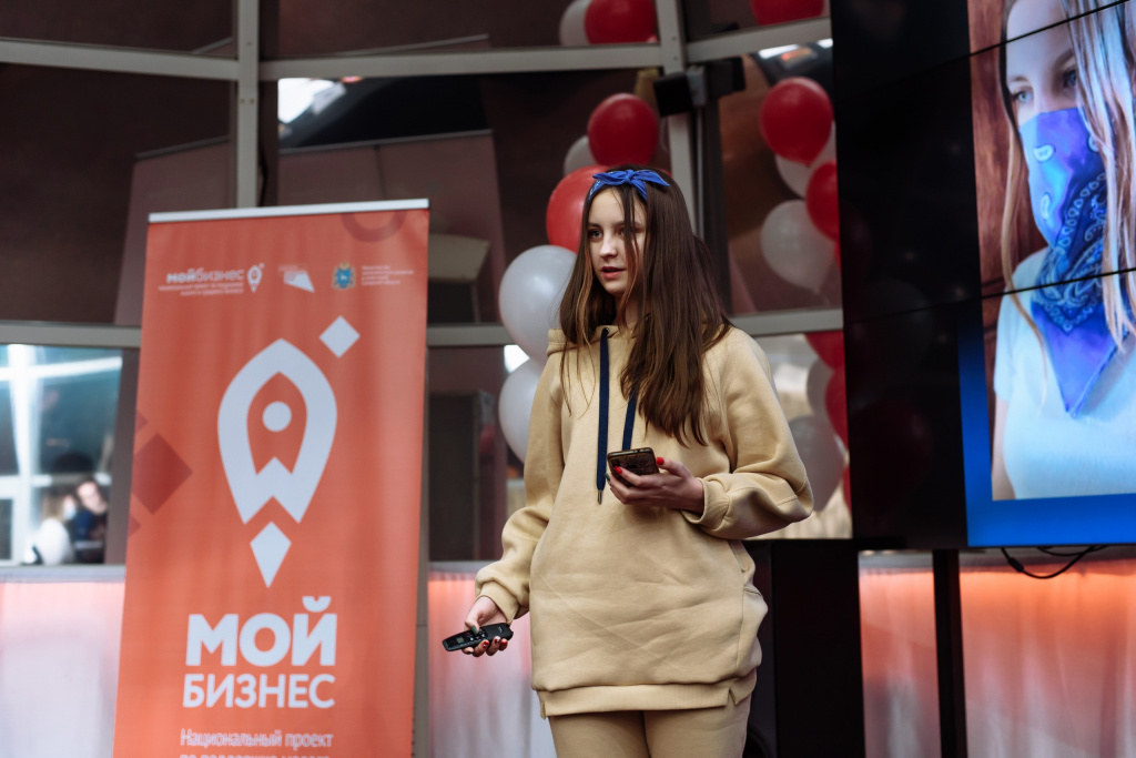 Молодые самарские предприниматели могут получить 500 тыс. рублей на развитие дела