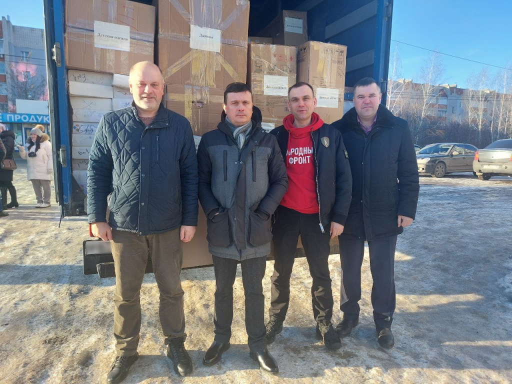Нижегородские бизнесмены отправили в ЛНР пять тонн гуманитарного груза
