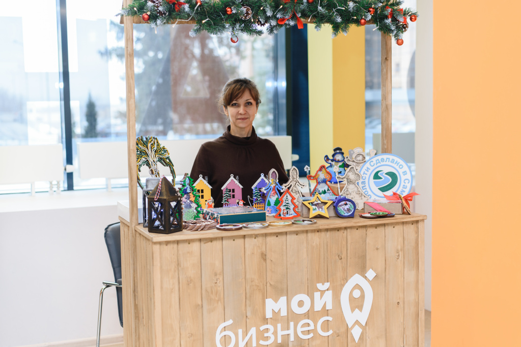 В бизнес-форуме Самарской области приняли участие более 1700 предпринимателей