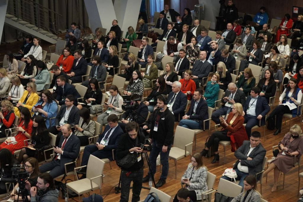 В Подмосковье стартовал второй форум инфраструктуры поддержки МСП «Мой бизнес»
