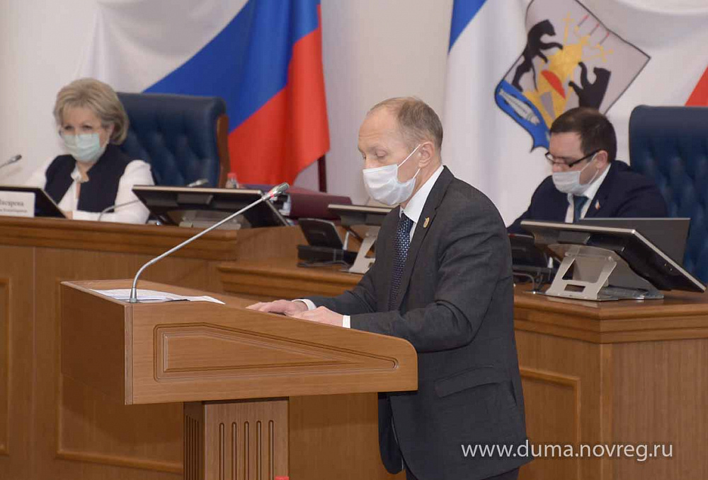 В Новгородской области расширены сферы применения патента и продлены налоговые каникулы