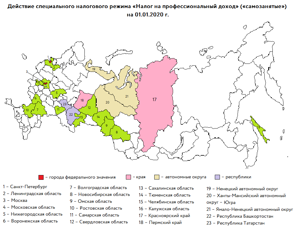 23 регион карта