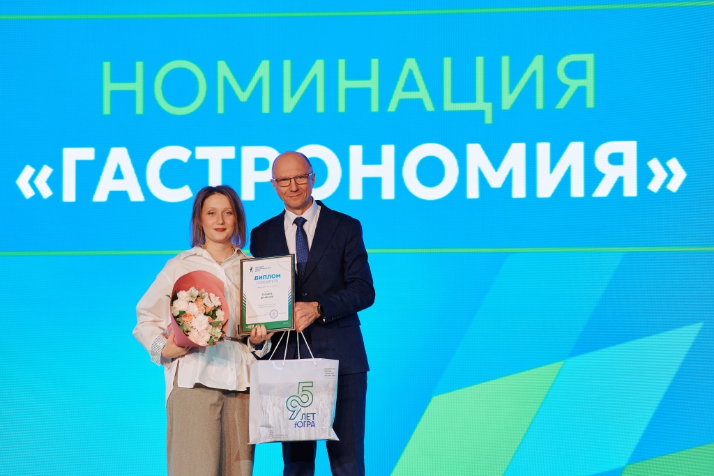 Татьяна Демянчук