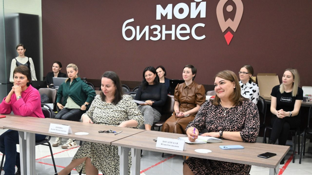 На Камчатке финишировала новая обучающая бизнес-программа для женщин