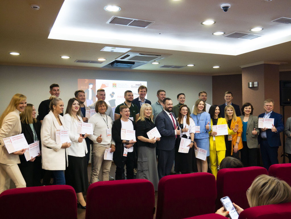 В Кузбассе возобновили программу наставничества для предпринимателей