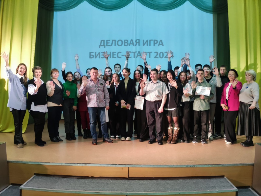 В Якутии молодежь Алдана продемонстрировала предпринимательские навыки
