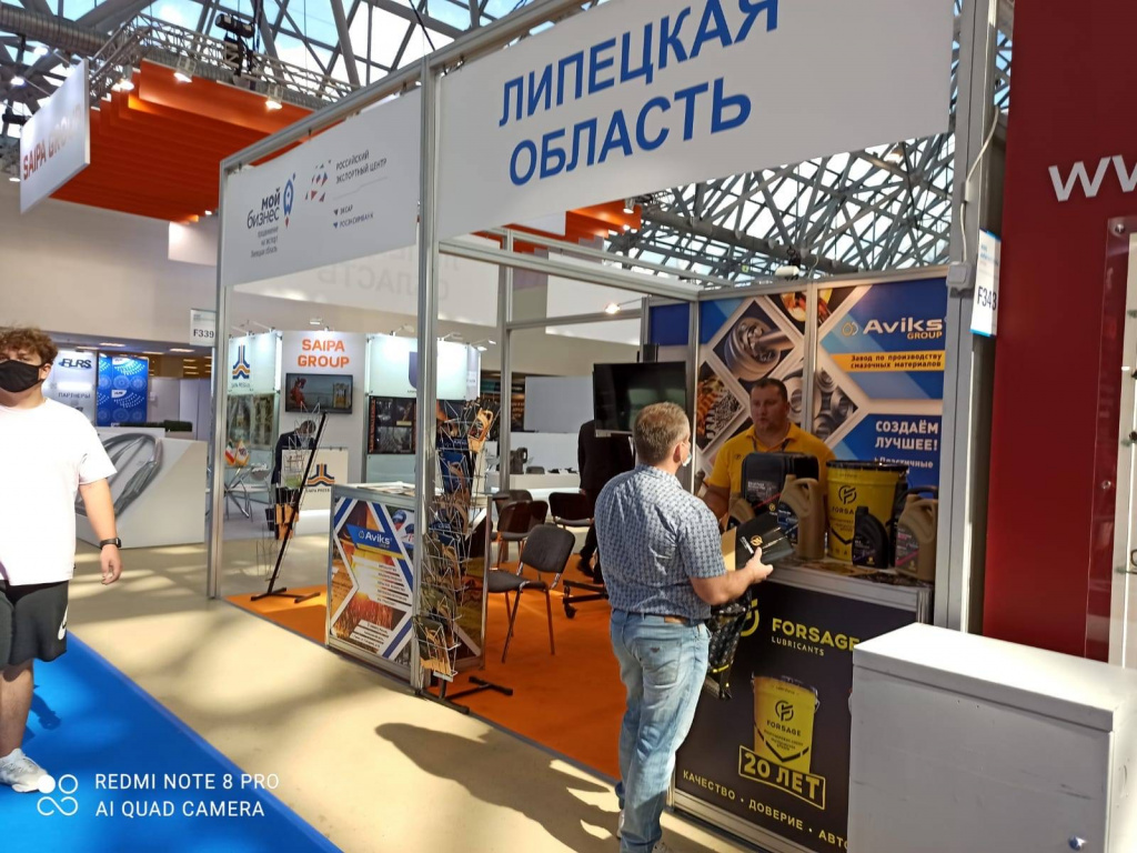 Липецкие компании приняли участие в выставке MIMS Automechanika Moscow 2021