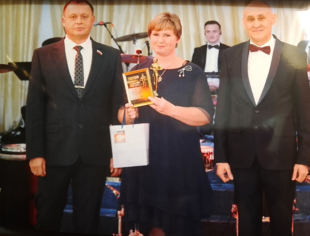 Омская предпринимательница признана «Человеком года» 