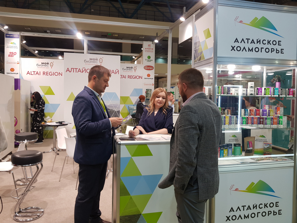 Компании из Алтайского края представили франшизы на BUYBRAND EXPO