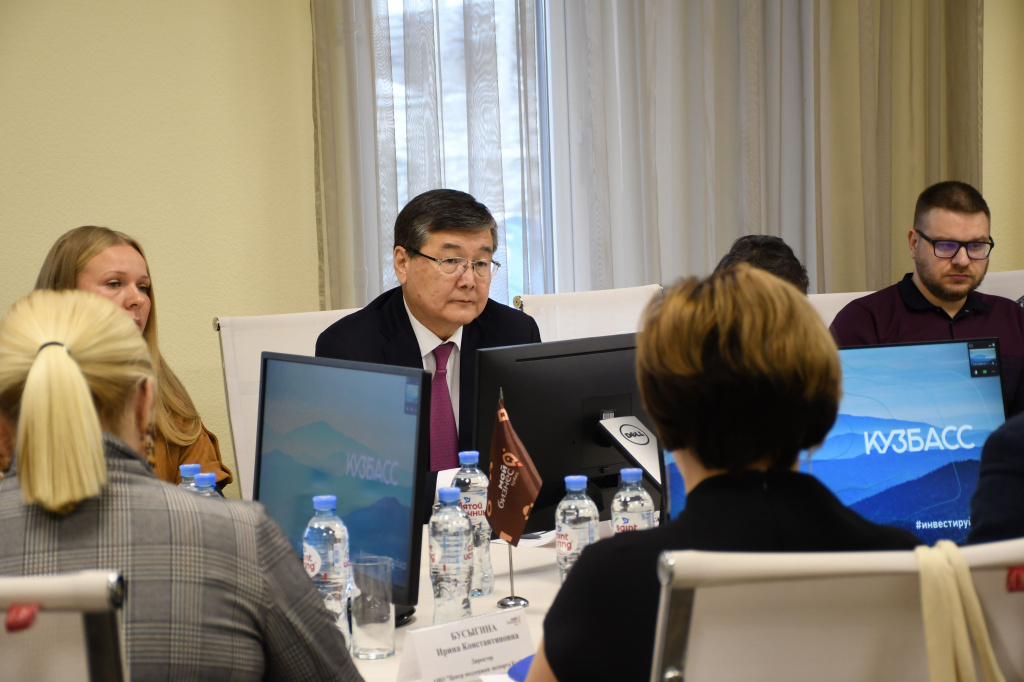 Делегация из Монголи обсудила возможный экспорт товаров и услуг с бизнес-сообществом Кузбасса