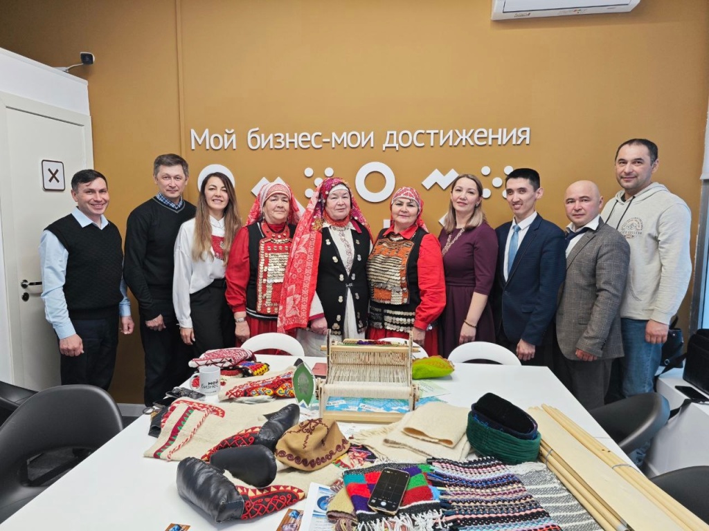 В центре «Мой бизнес» г. Учалы обсудили традиции башкирского народа