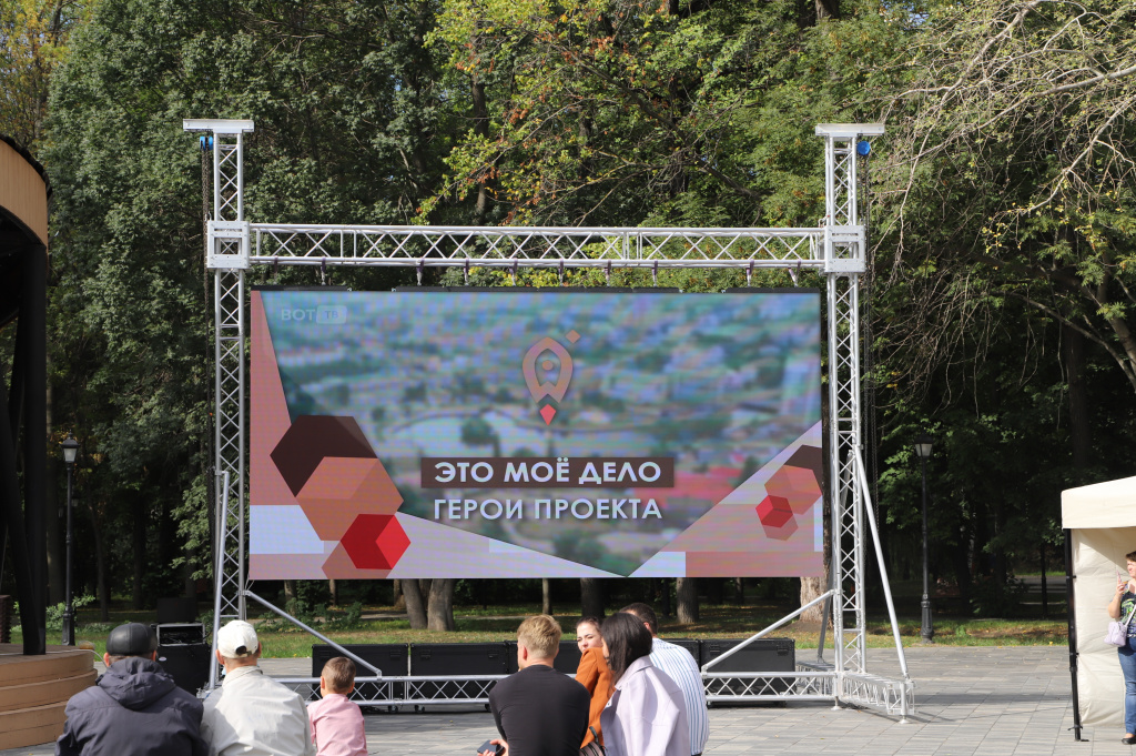 Самозанятых липчан приглашают во второй сезон реалити-шоу «Это мое дело!»