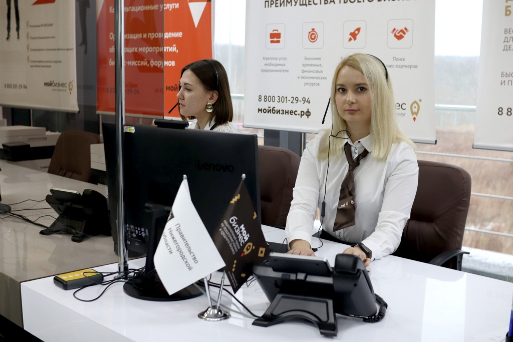146 нижегородцев бесплатно зарегистрировали свое дело в «Мой бизнес» с начала 2024 года