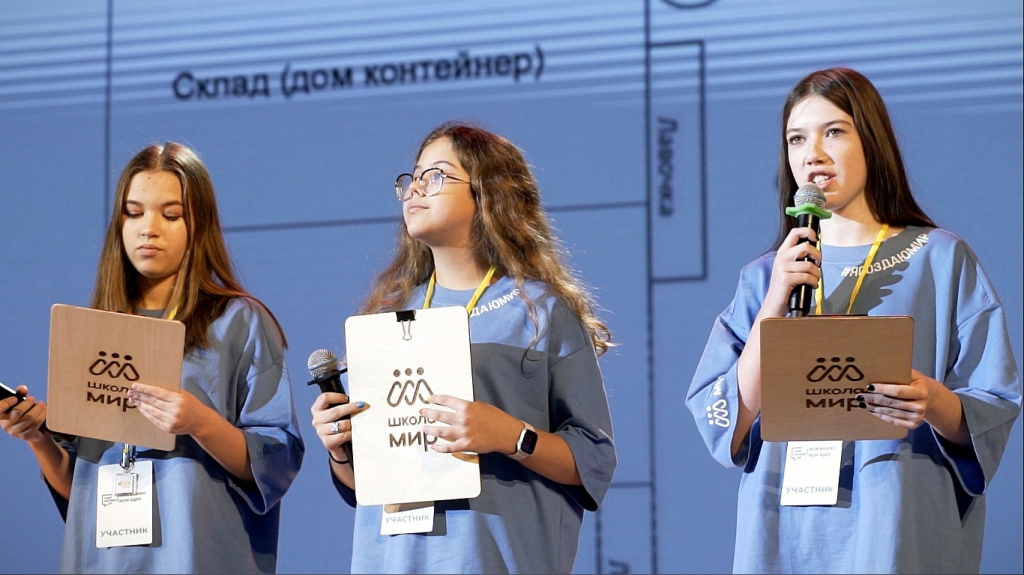 Владимирская молодёжь защитила свои проекты в рамках конкурса «Мой бизнес – мои идеи»