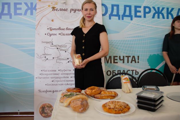 Курганские производители презентовали свою продукцию на торговой сети «Магнит»