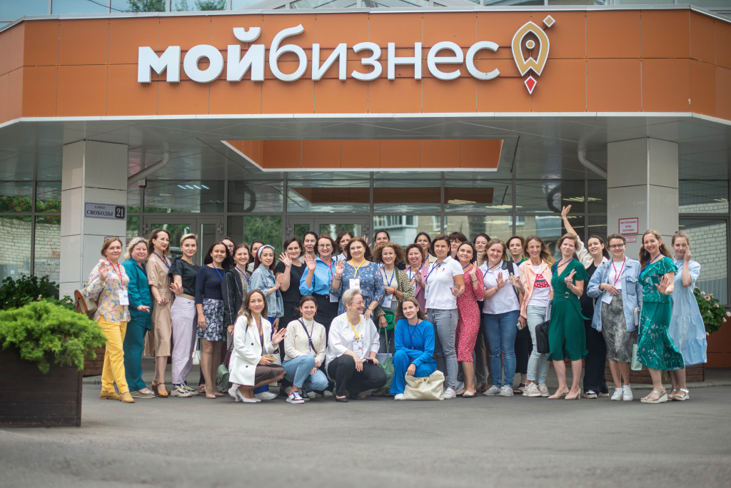 В Воронеже подвели итоги регионального этапа программы «Мама-предприниматель»