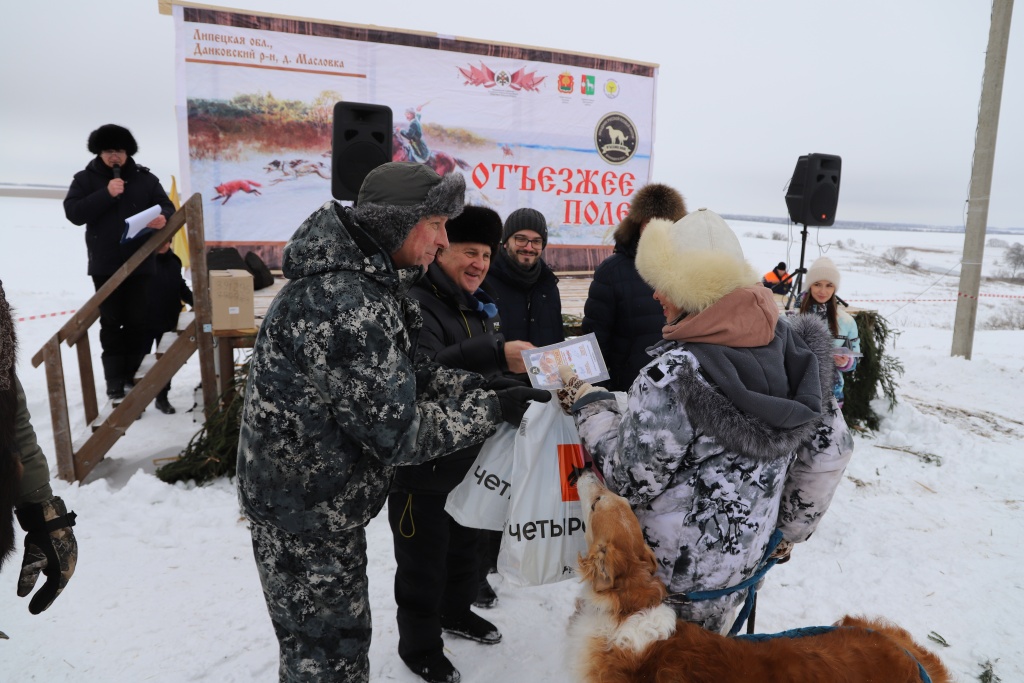 Фестиваль «Отъезжее поле» прошел в Липецкой области в девятый раз
