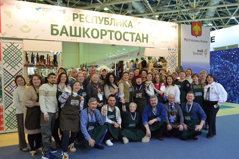 Стенд Башкортостана занял третье место на Всероссийской выставке-ярмарке «Ладья»