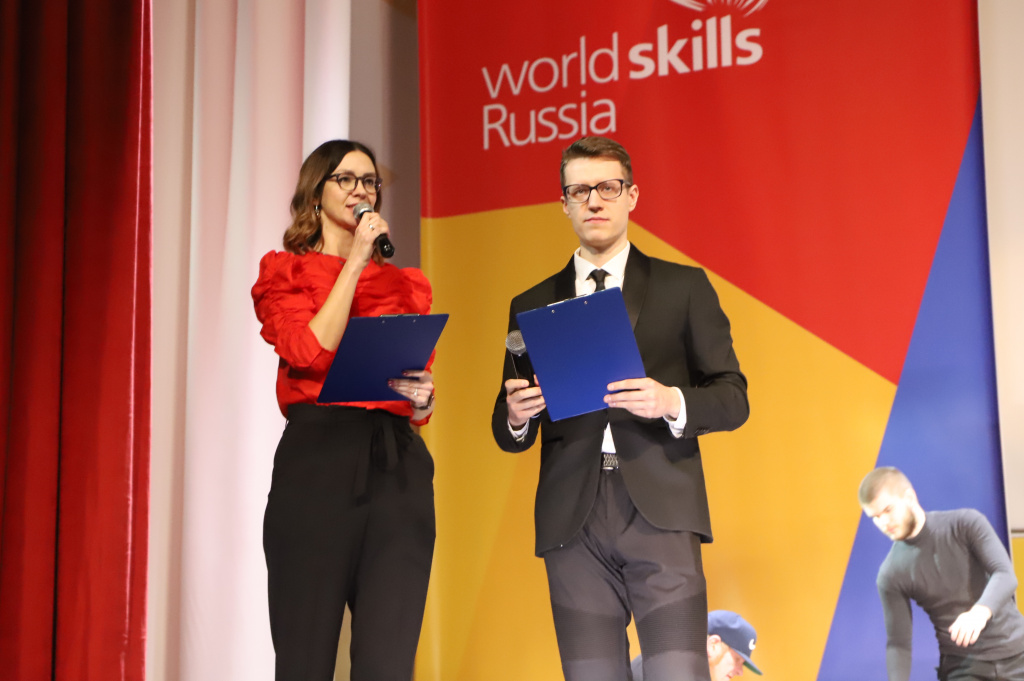 В Липецке выбрали победителей чемпионата WorldSkills в компетенции «Предпринимательство»