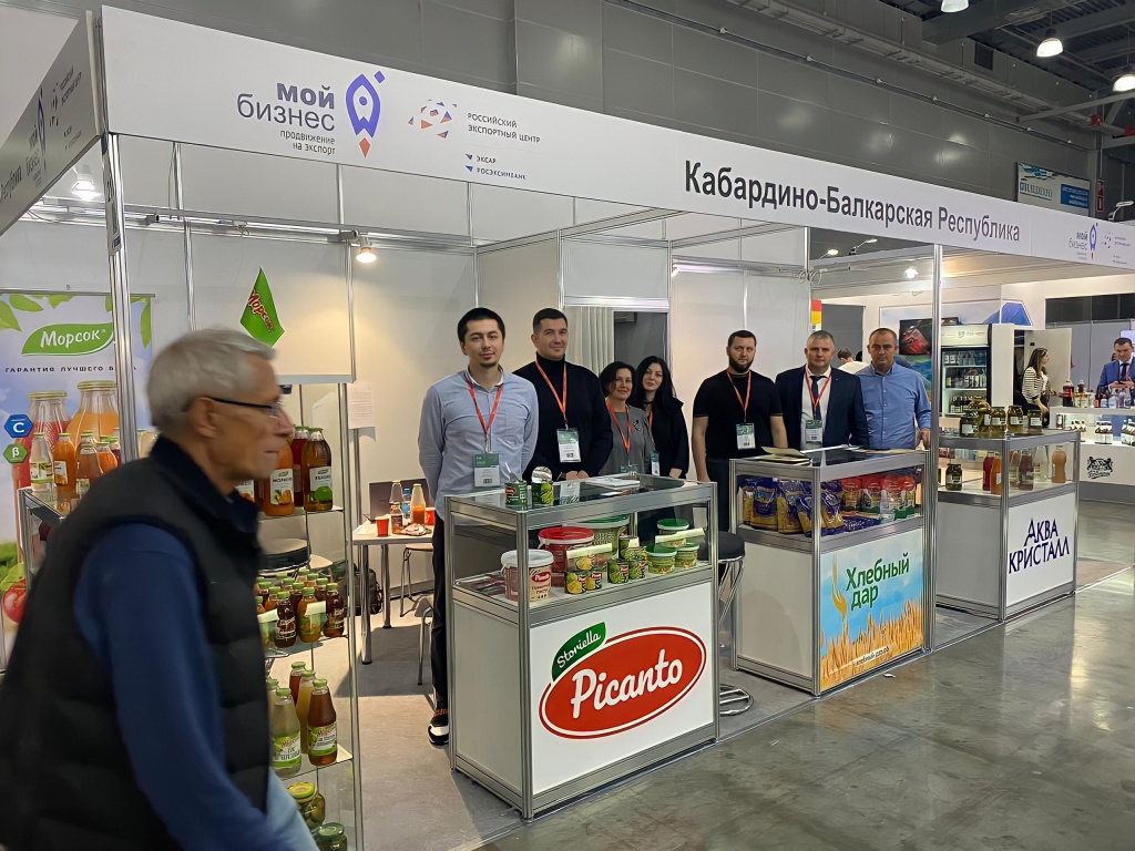 Предприятия из КБР приняли участие в WorldFood Moscow