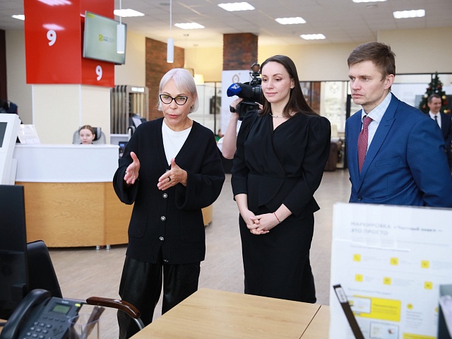 Центр «Мой бизнес» Тверской области посетили депутаты Государственной Думы РФ