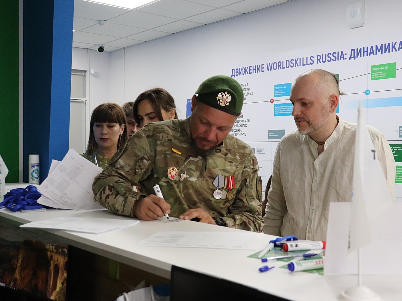 В донском центре «Мой бизнес» прошел круглый стол для участников СВО по цифровым бизнес-инструментам