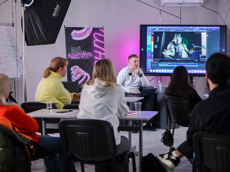 100 человек обучились созданию контента в Центре «Мой бизнес»