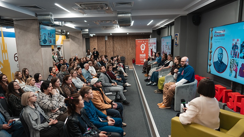 Более 500 участников собрала Неделя креативного бизнеса в Самарской области 