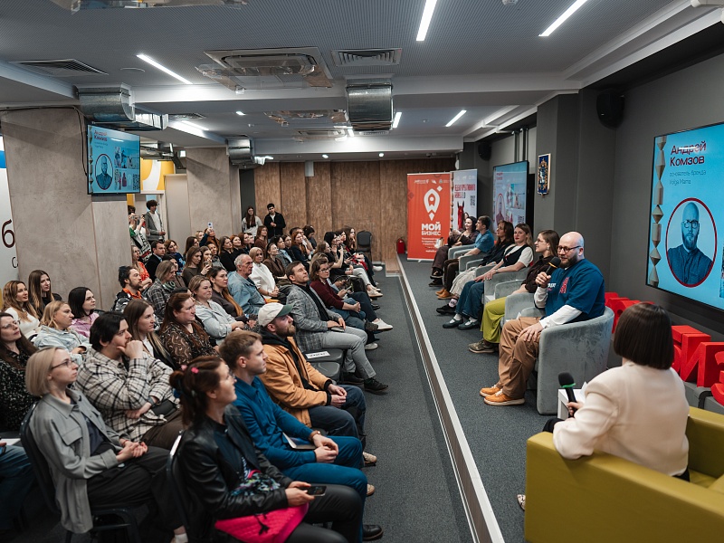 Более 500 участников собрала Неделя креативного бизнеса в Самарской области 