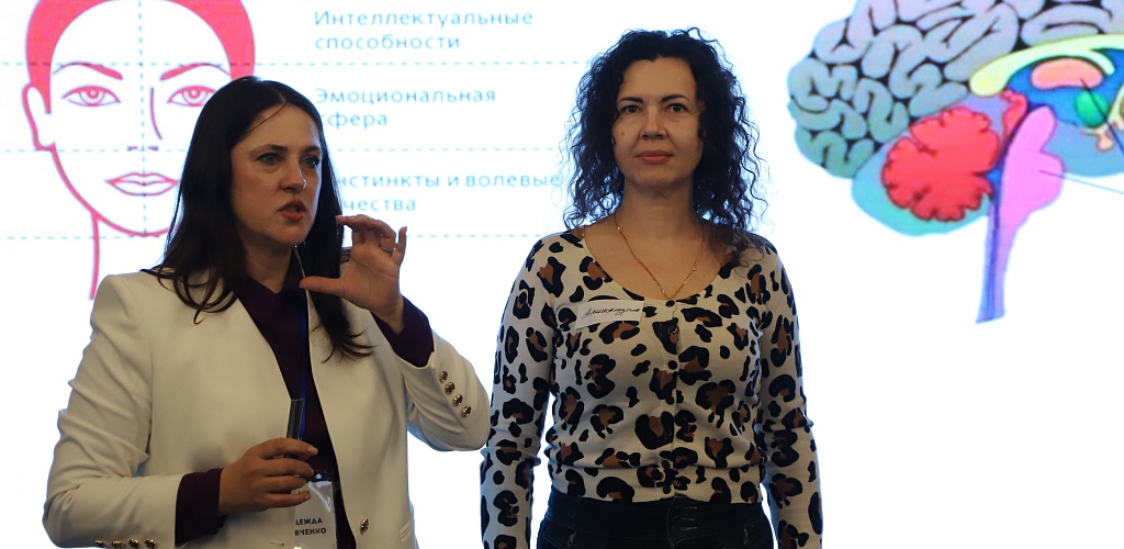 Липецких предпринимателей учили «читать лица» партнеров и сотрудников