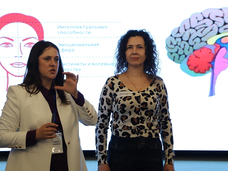 Липецких предпринимателей учили «читать лица» партнеров и сотрудников