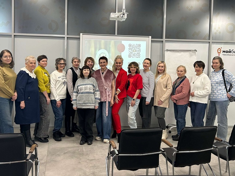 В Новосибирске прошел марафон по финансовому здоровью в рамках акции #МойбизнесПомогает