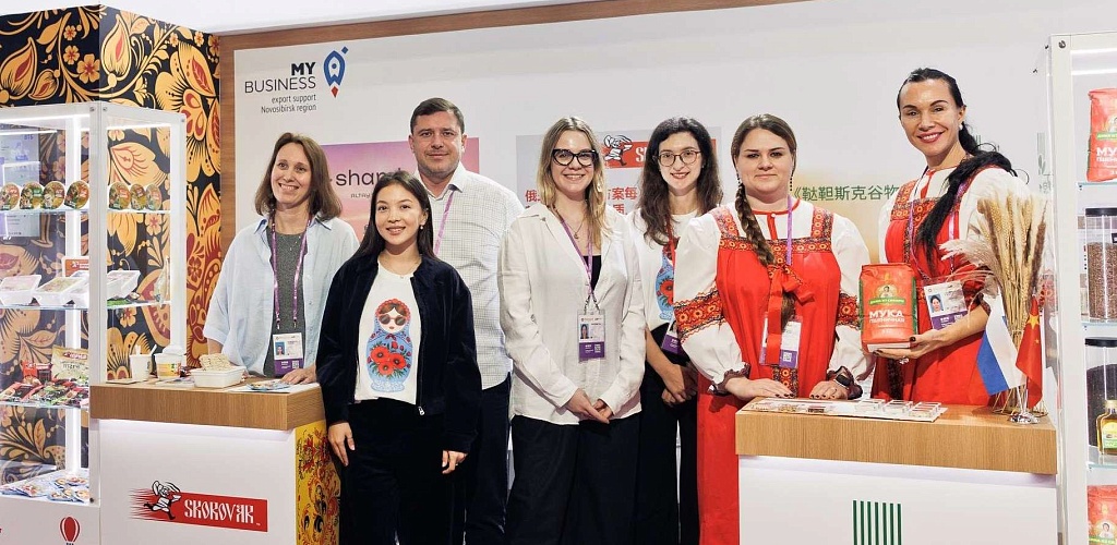 Новосибирские продукты питания продвигают под брендом «Сделано в России» в Китае