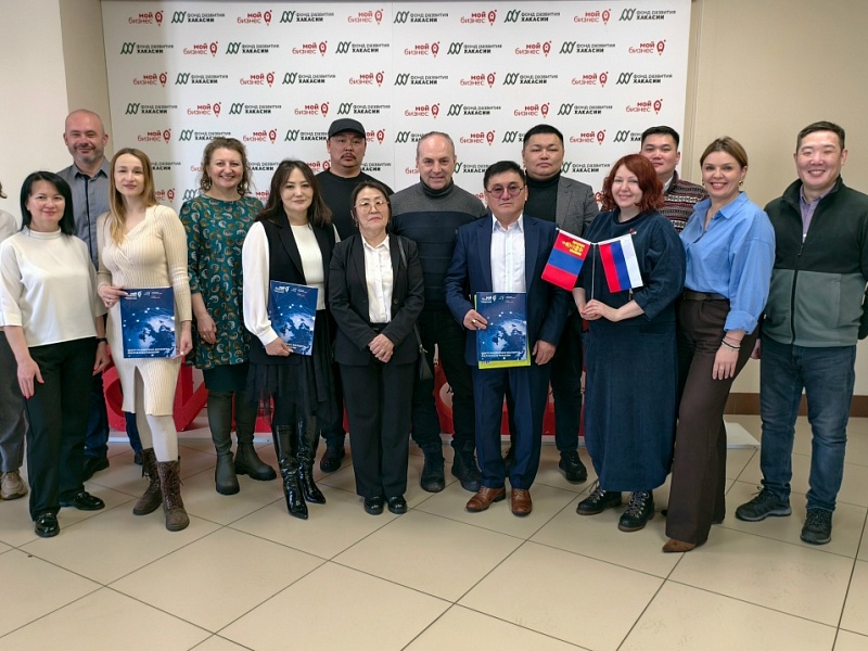 Три экспортных контракта с Монголией заключили предприниматели Хакасии с помощью господдержки