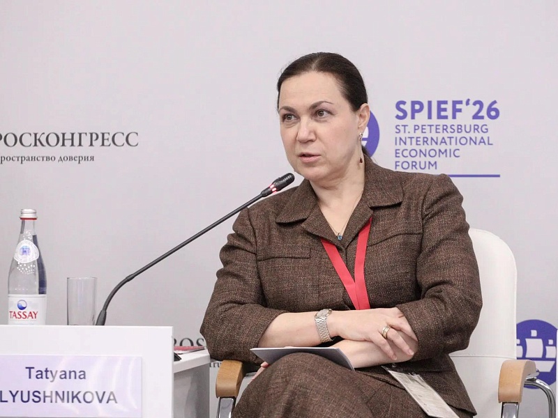 Татьяна Илюшникова: предприниматели-партнеры маркетплейсов оставили порядка 300 тысяч сообщений через ИИ-консультанта для бизнеса